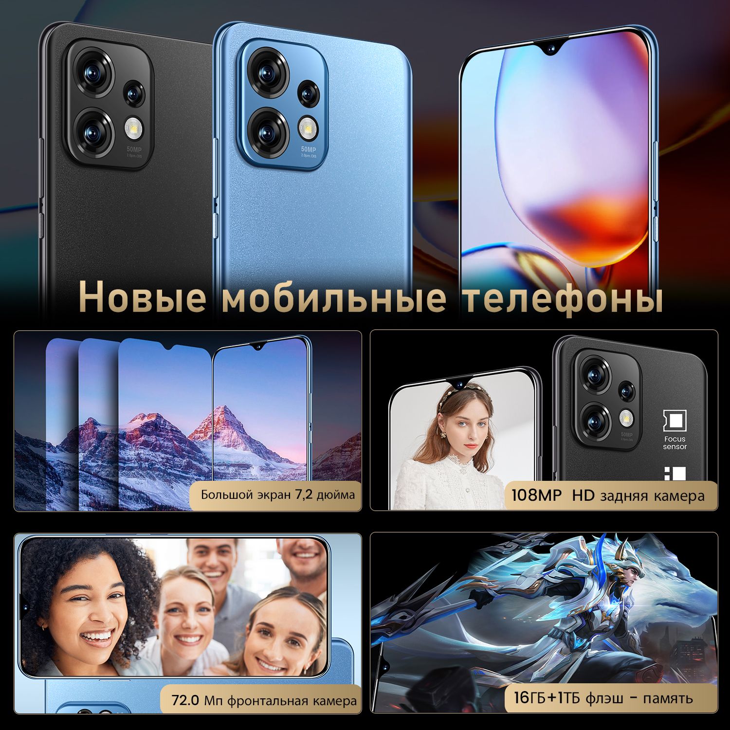 Смартфон русский язык x Серия 6 Pro смартфоны телефоны - купить по выгодной  цене в интернет-магазине OZON (1471933998)