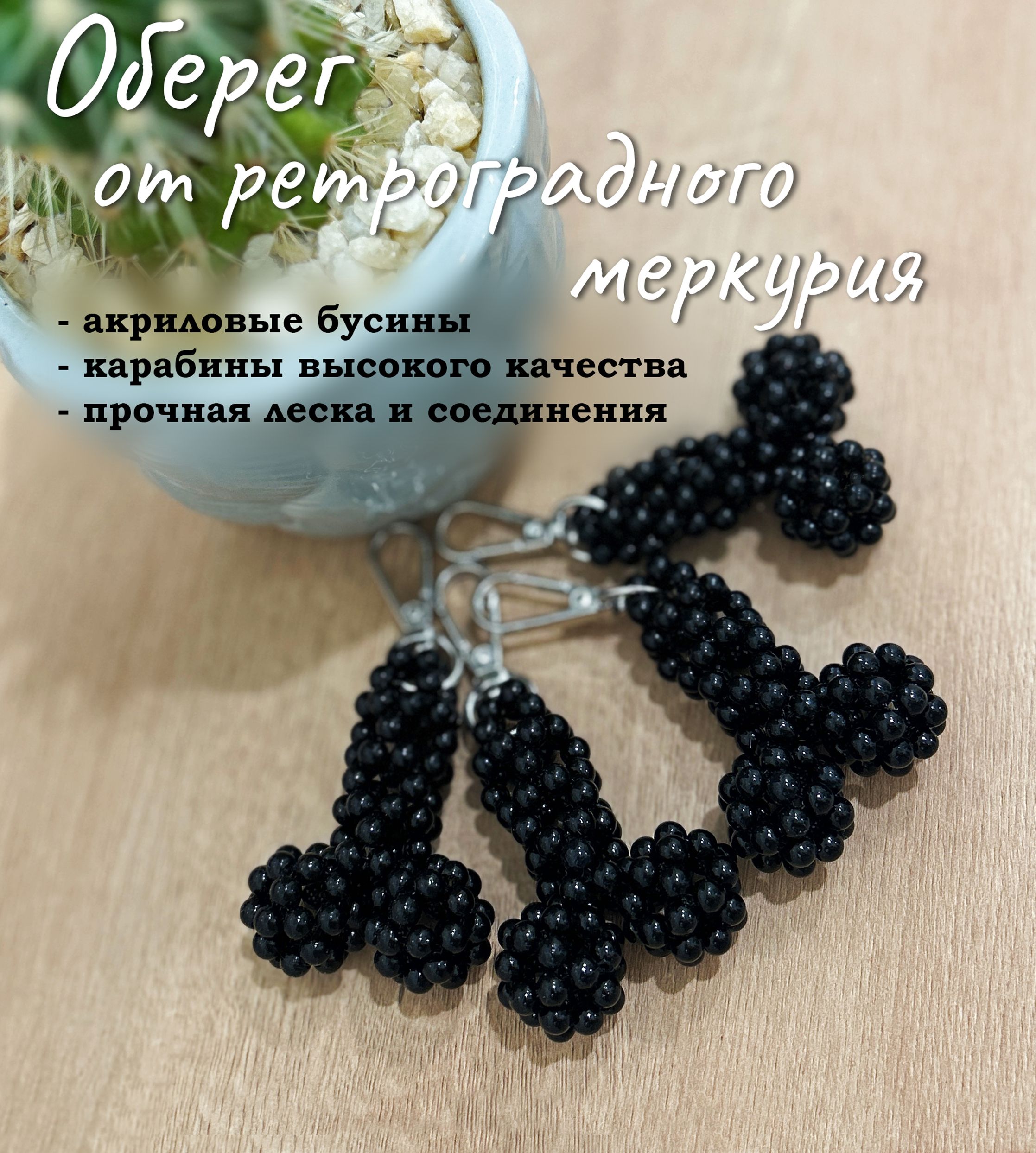 Блять фотограф