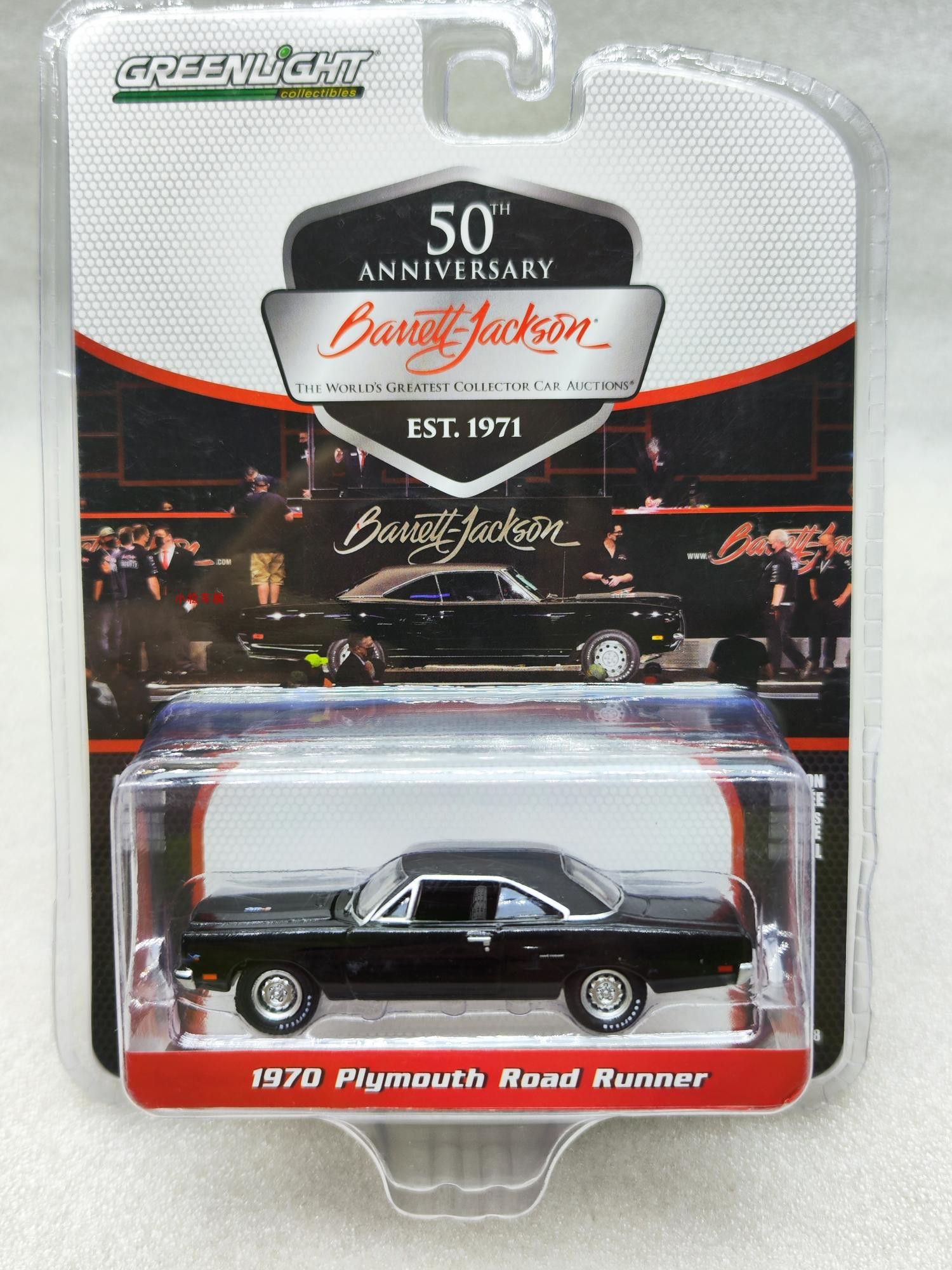 Машинка 1/64 Greenlight Car model 1970 Plymouth Road Runner купить