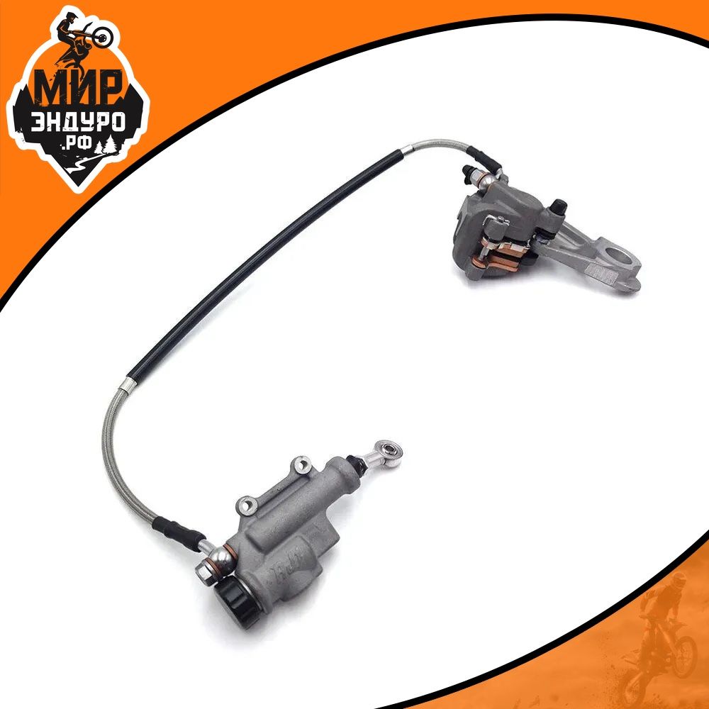 Комплект заднего тормоза в сборе тормозная машинка AJ1 KTM HUSQVARNA GASGAS 13-22 — фото 5