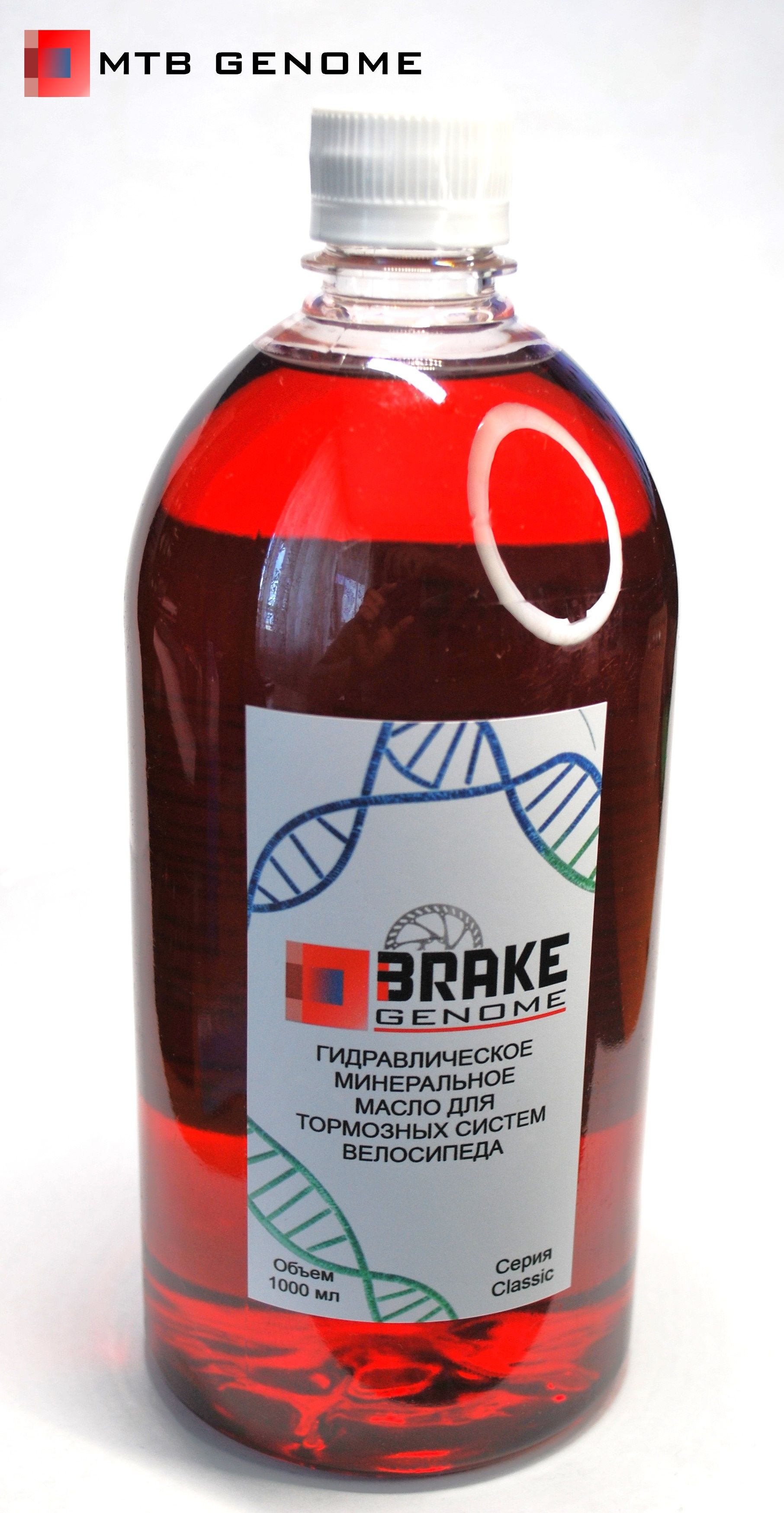 МинеральноемаслодлятормозоввелосипедаBRAKEGENOMECLASSIC1000мл