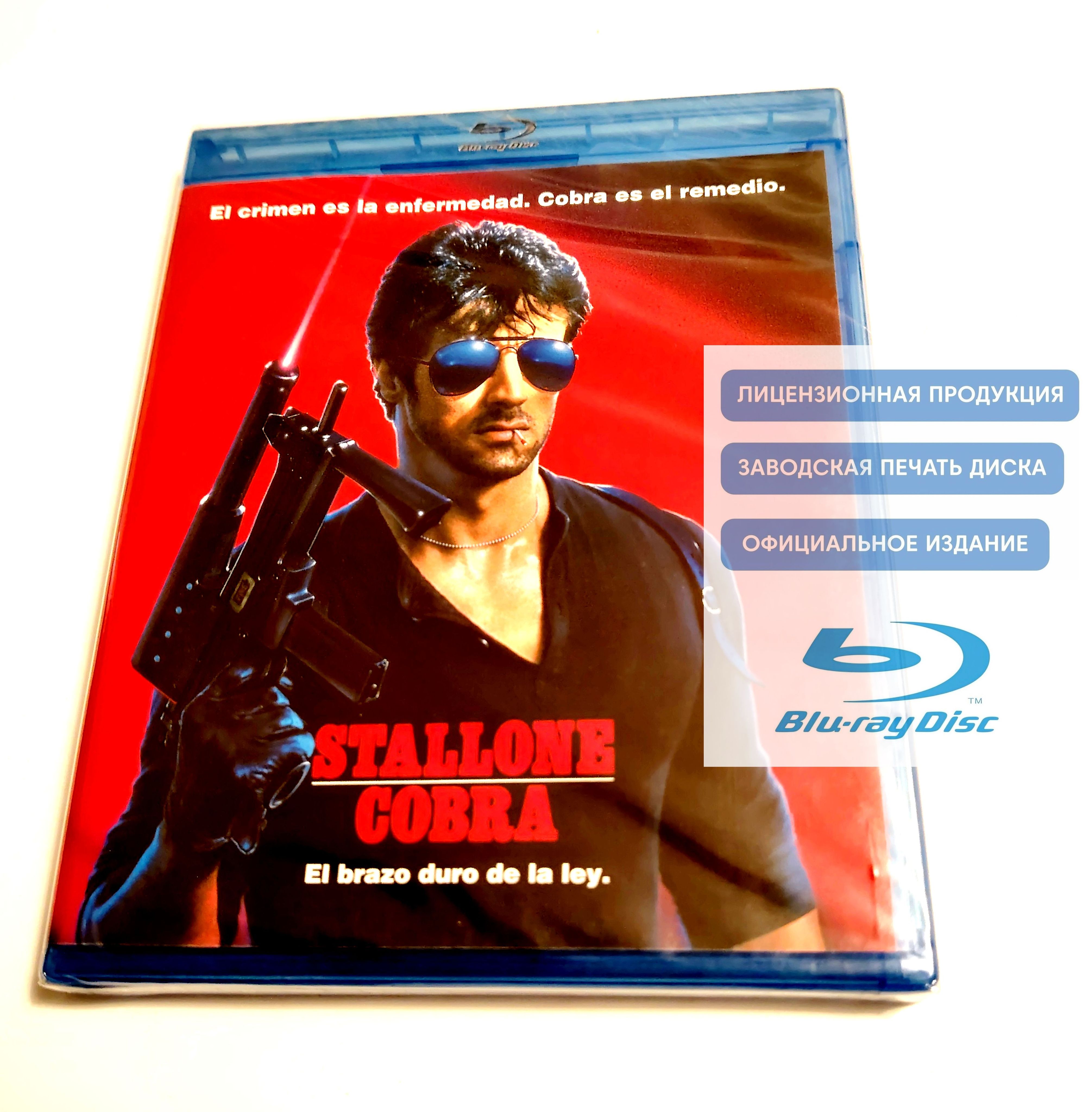 Blu-ray-де онлайн порно көру Blu-ray-де онлайн порно көру