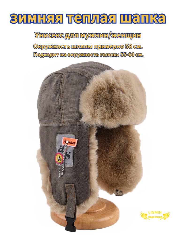 ШляпаРусскийталант