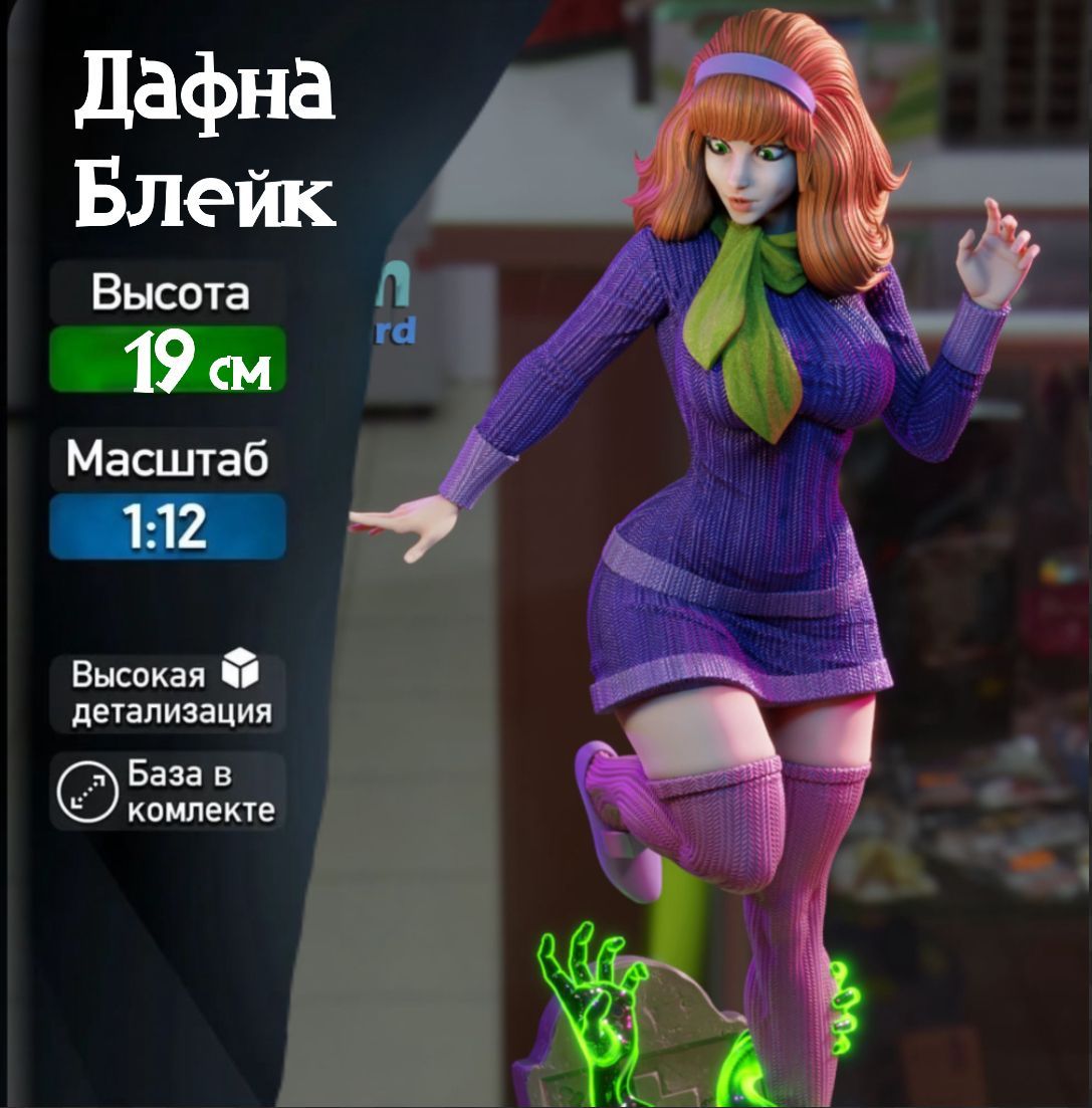 Жалаңаш бозғылт қыз