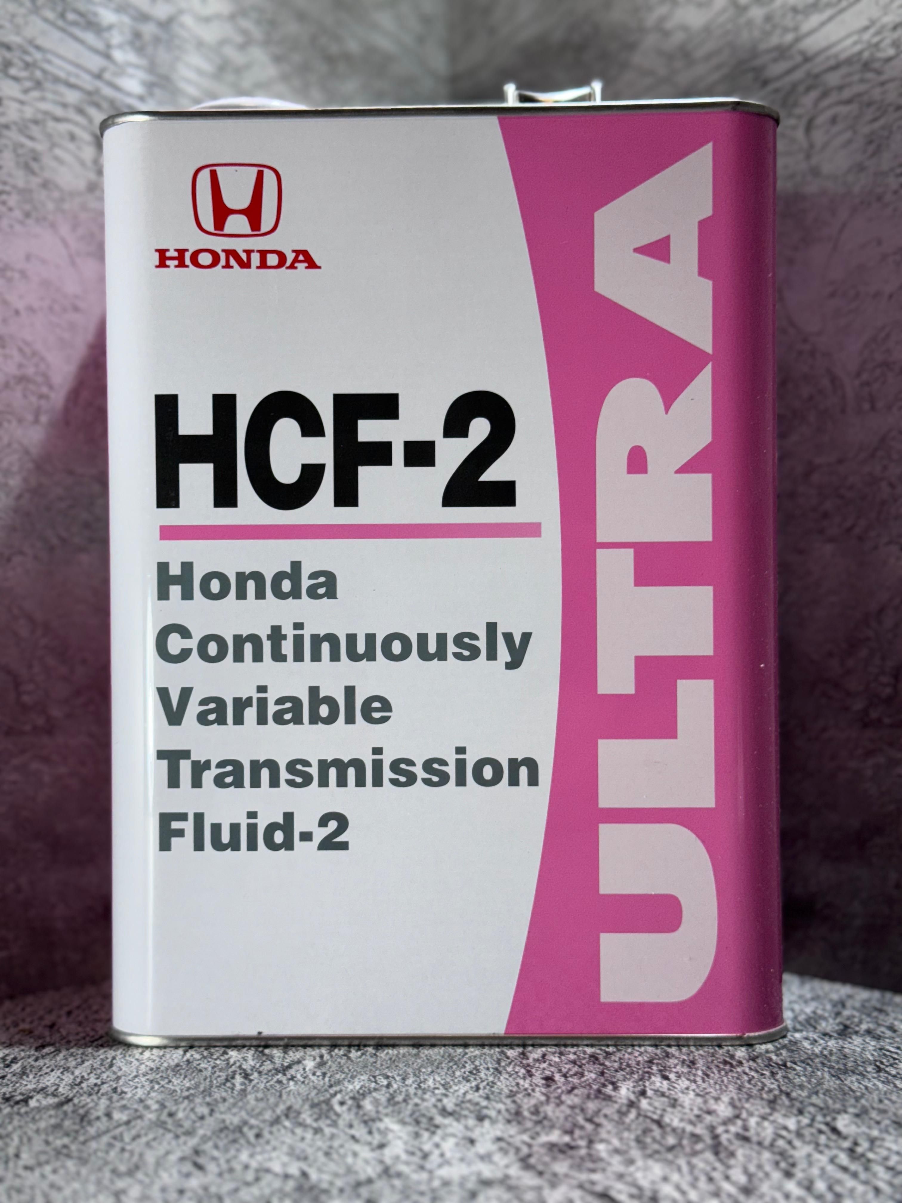 Масло трансмиссионное HONDA CVTF HCF-2 арт. 0826099964 4л