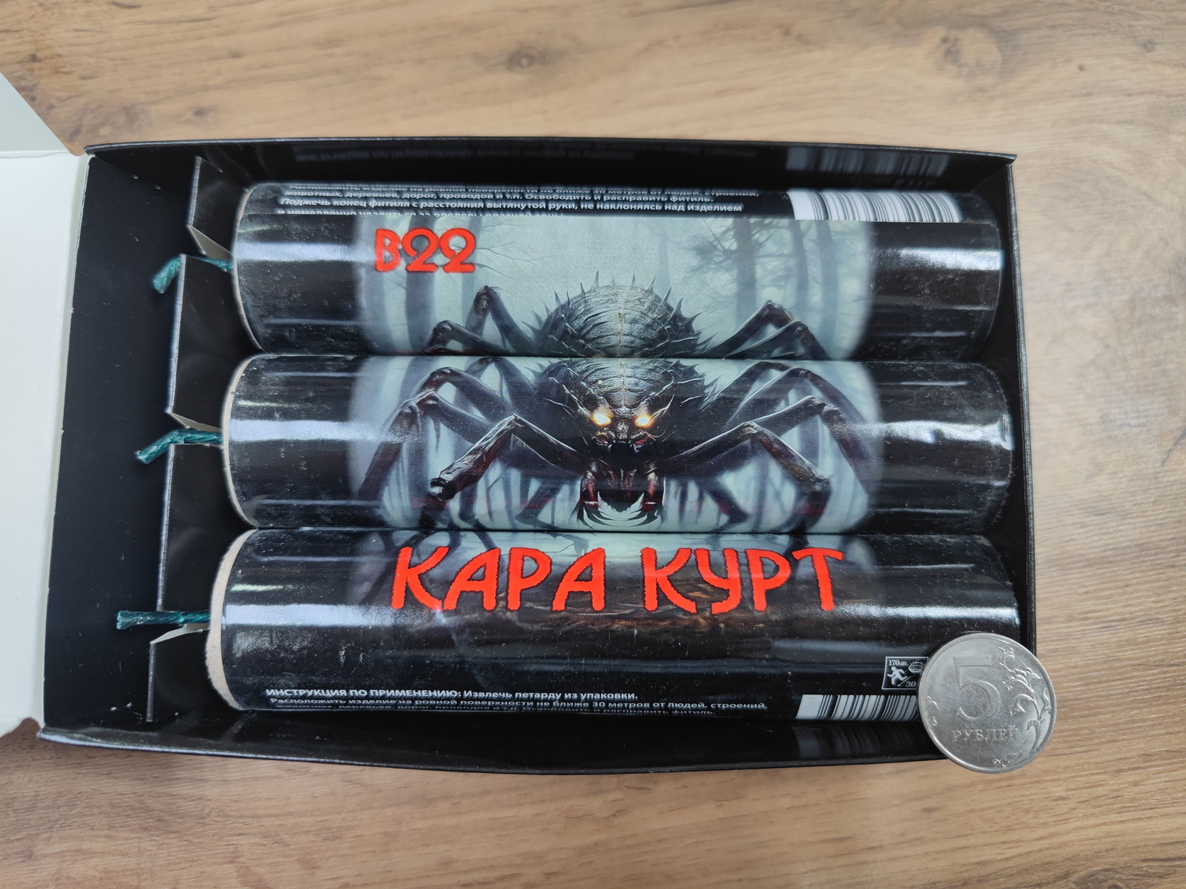 Бір досы бір жігітті жұлып алды