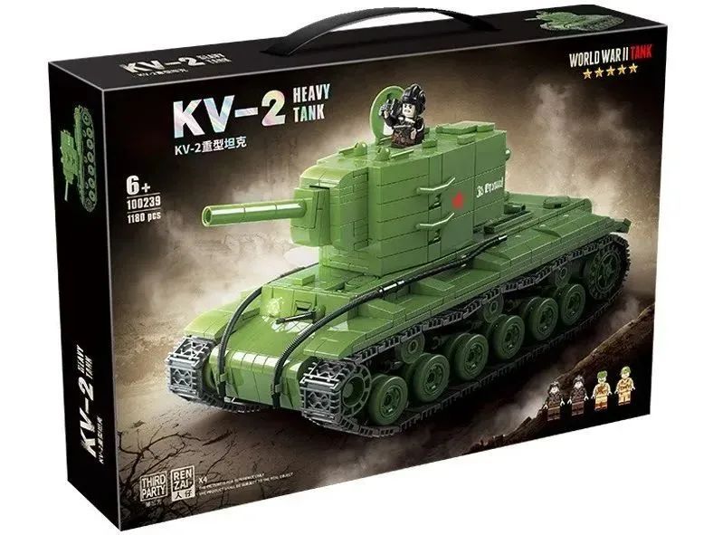 Конструктор КВ-2 советский тяжёлый танк KV-2 военная техника