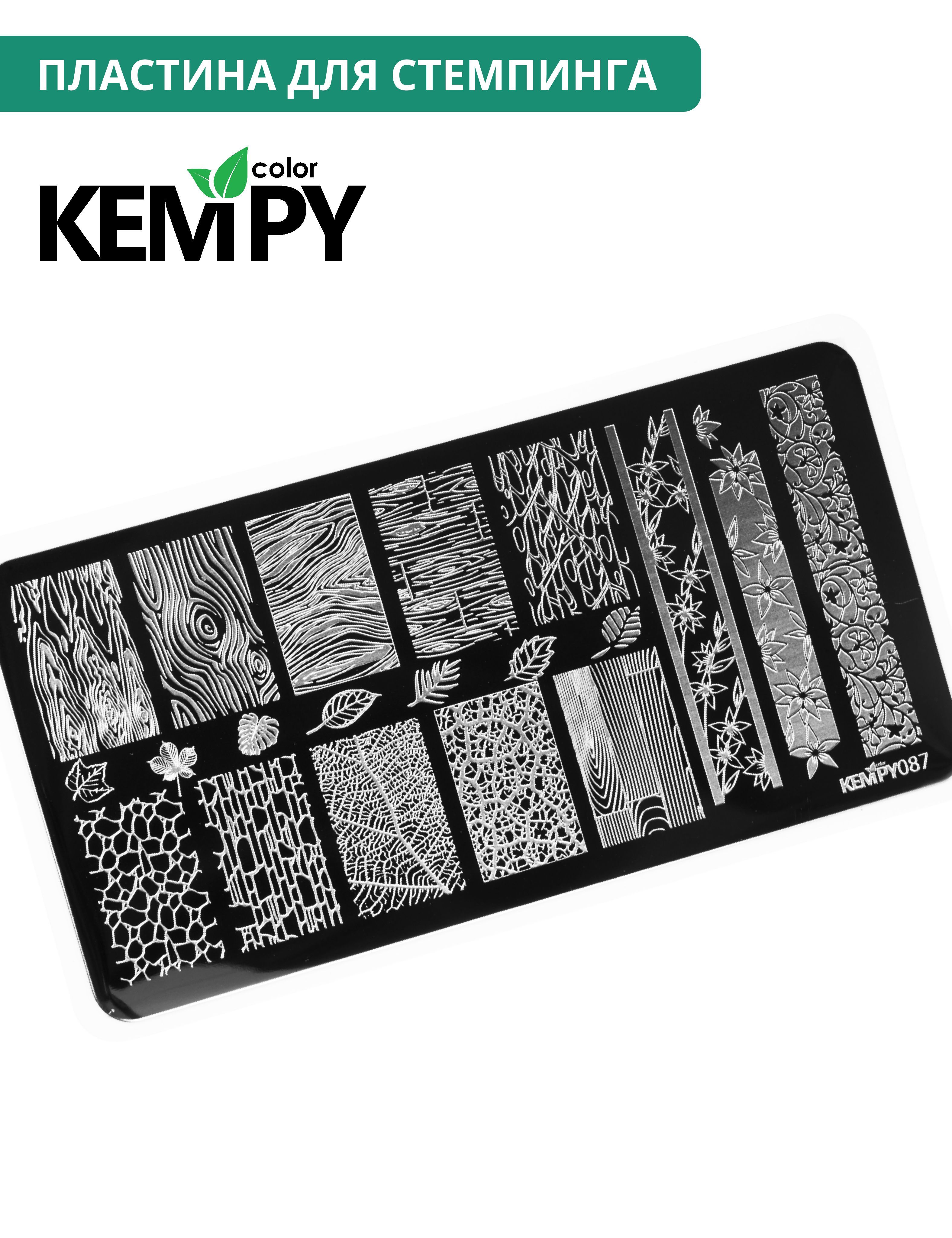 Kempy,Пластинадлястемпинга087,текстуры,дерево