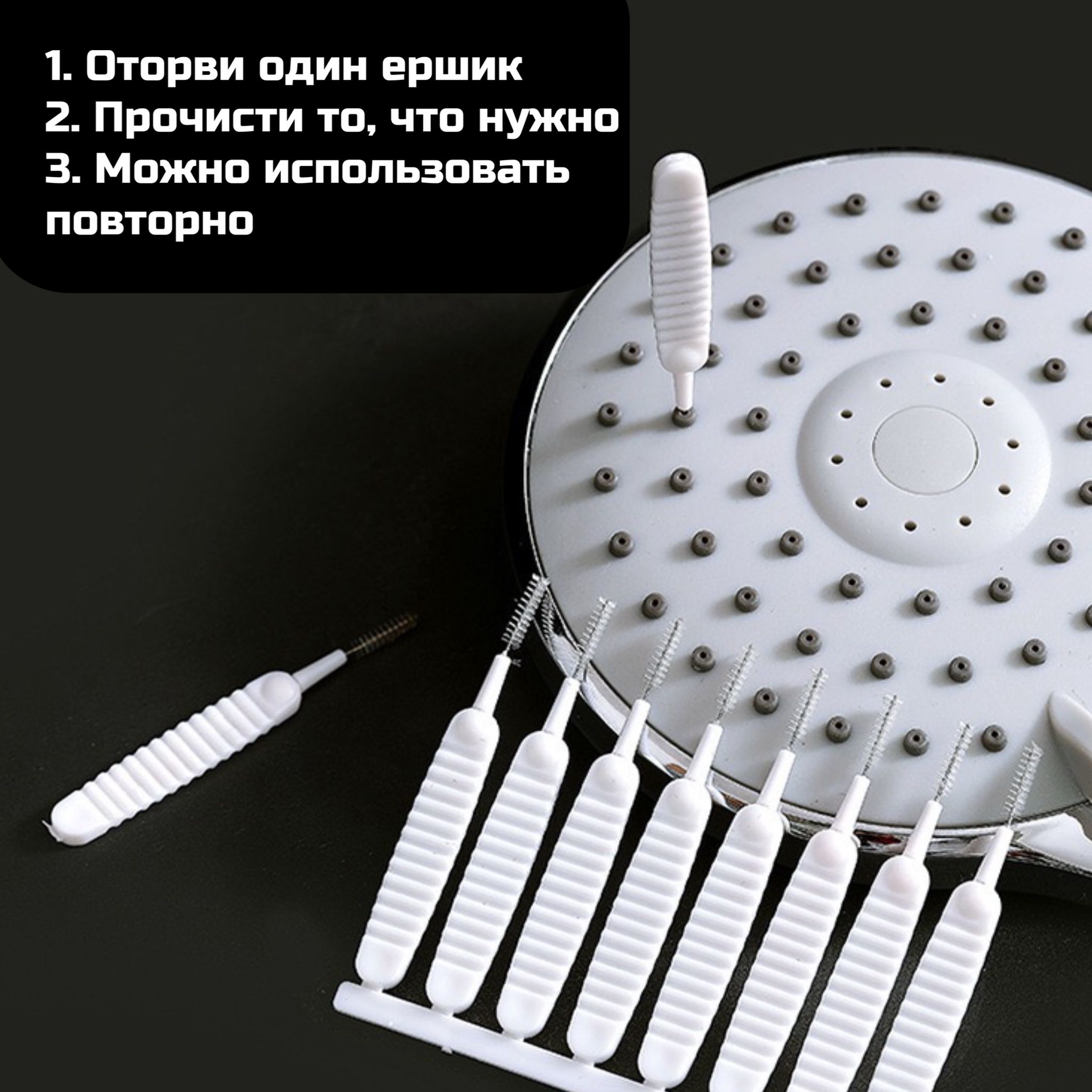 Щеткадляпосуды,10шт