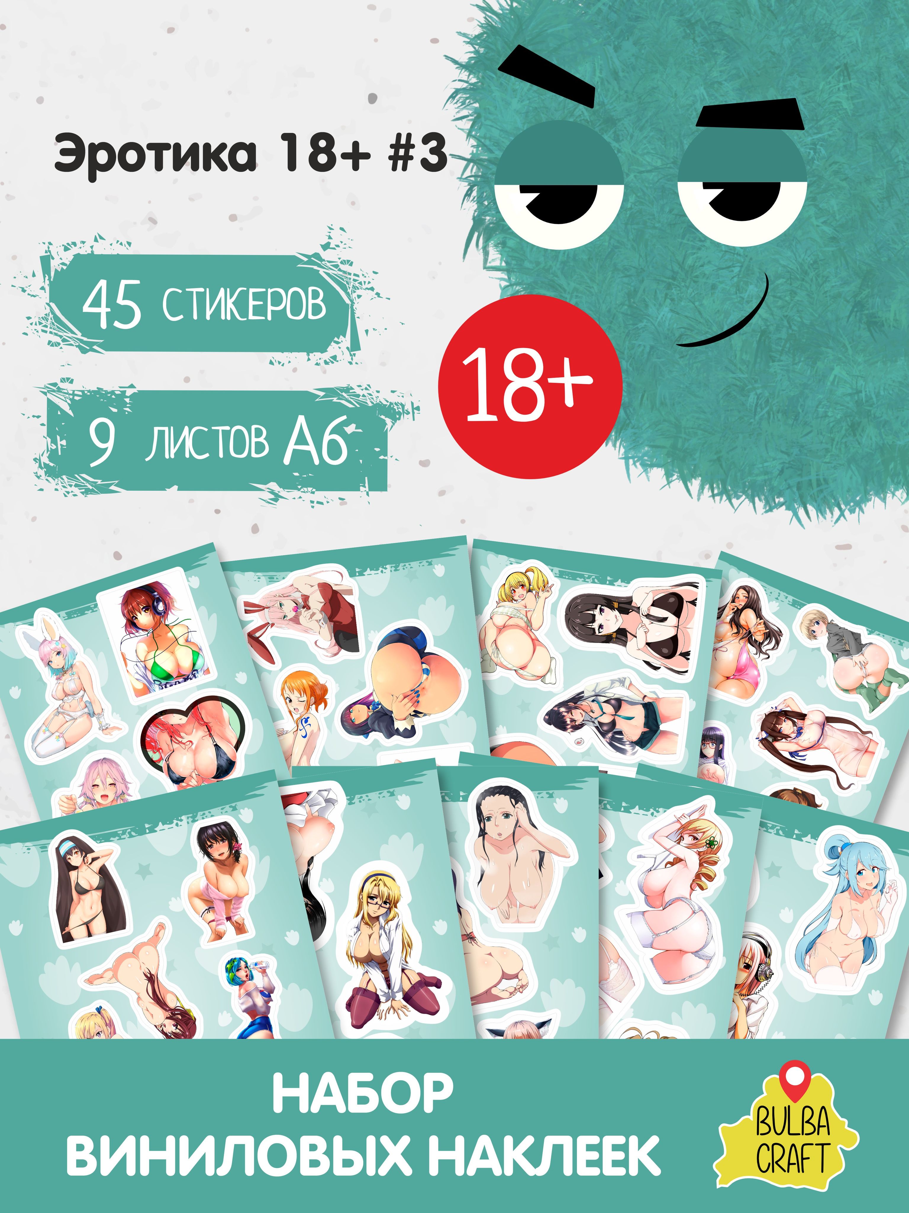 Yaroqli sikilgan porno hd