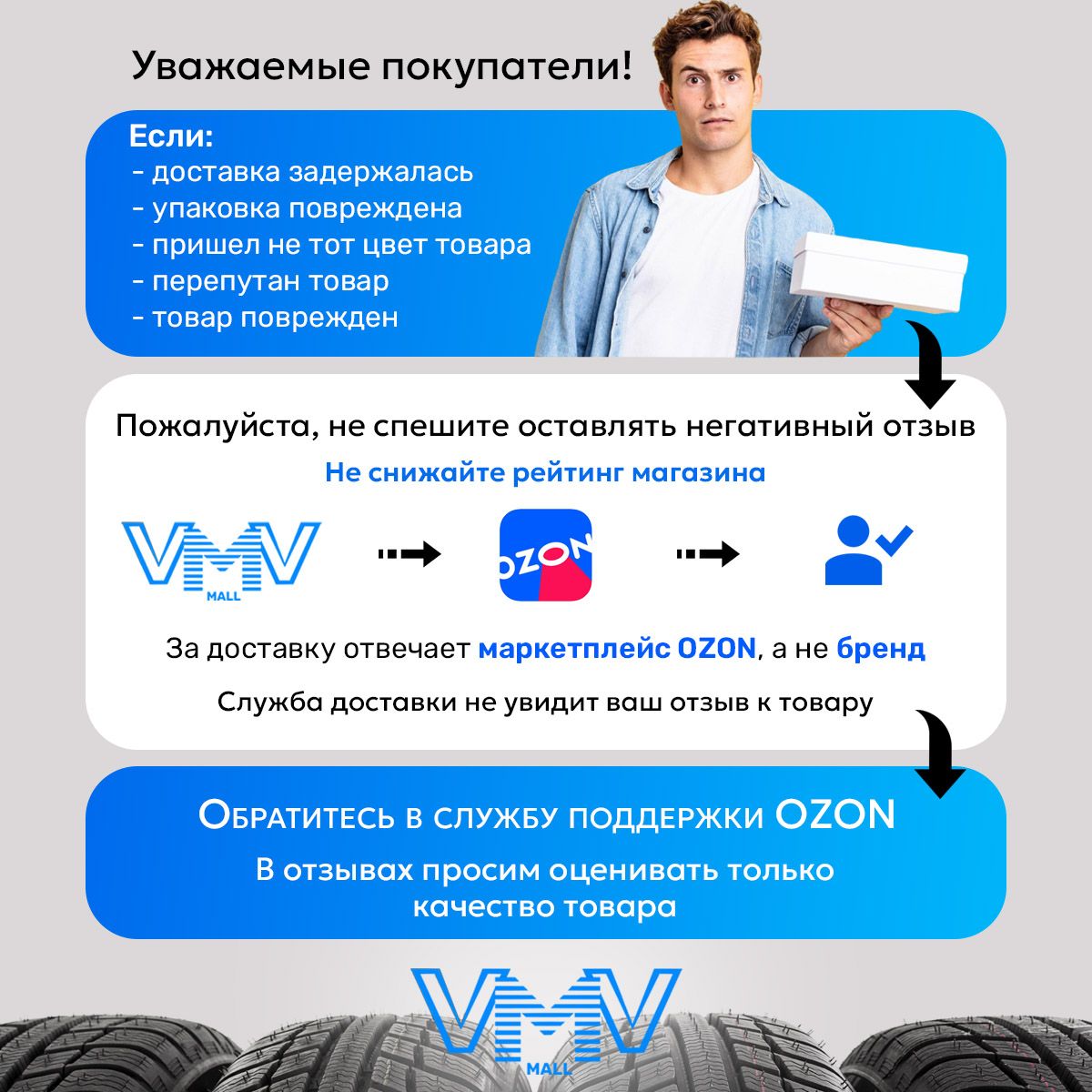Hovian Грузики балансировочные самоклеящиеся серые 50 шт