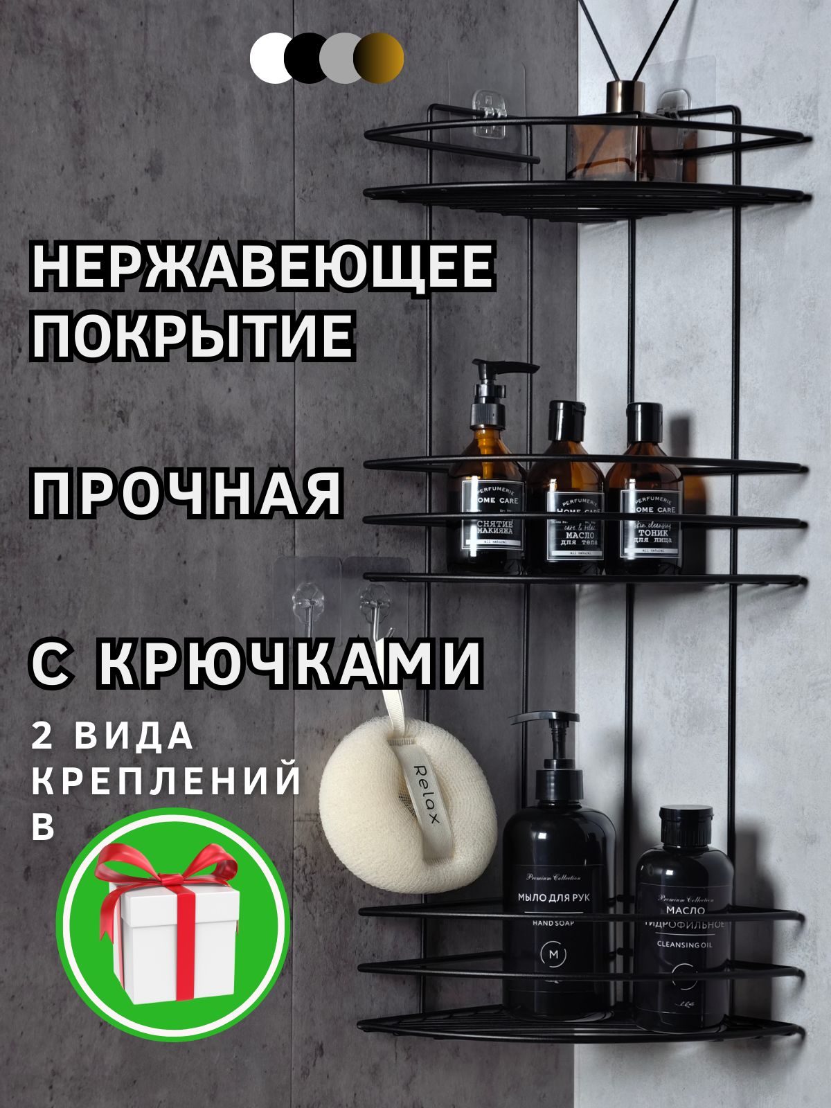 Полкавваннуюугловая