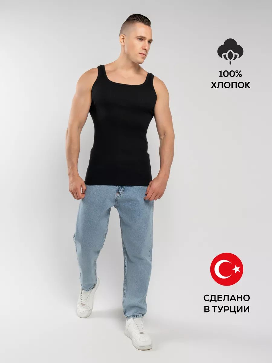 МайкабельеваяOZTAS