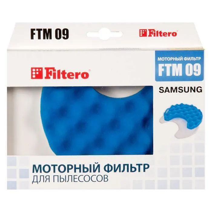 Фильтр моторный FTM 09 для пылесосов