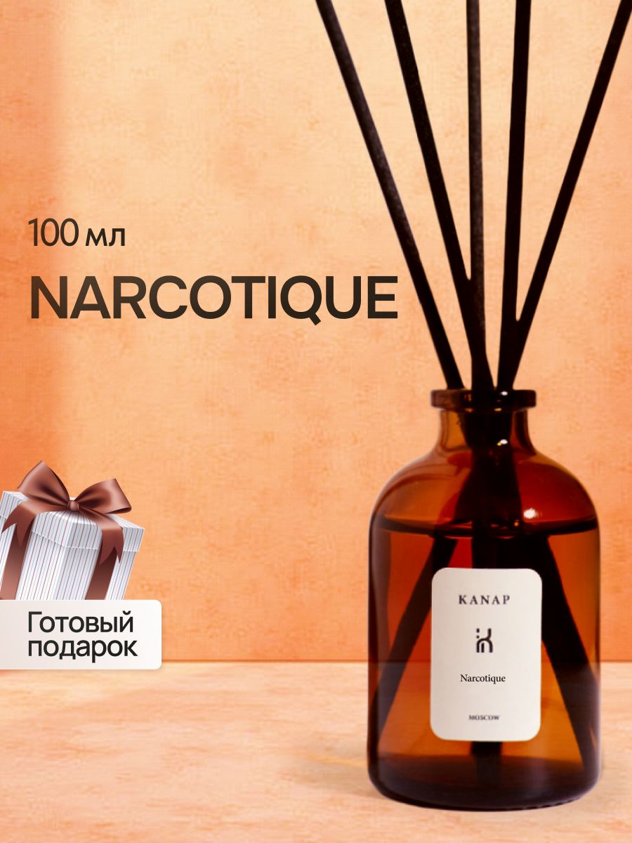АроматическийдиффузордлядомаспалочкамиKANAP100мл,ароматизаторNarcotiqueбергамотмускуспион