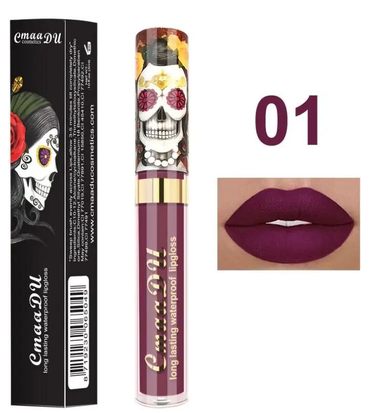 6-цветнойматовыйчереп