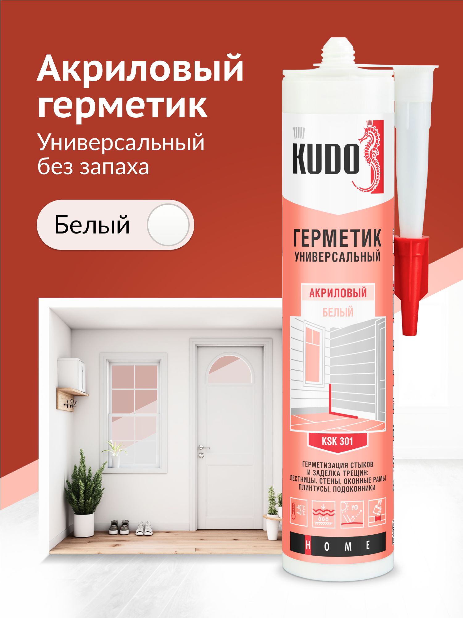 Қынаптан бір бөлік түсіп қалды Порно әйелі қалың еркекпен алдайды