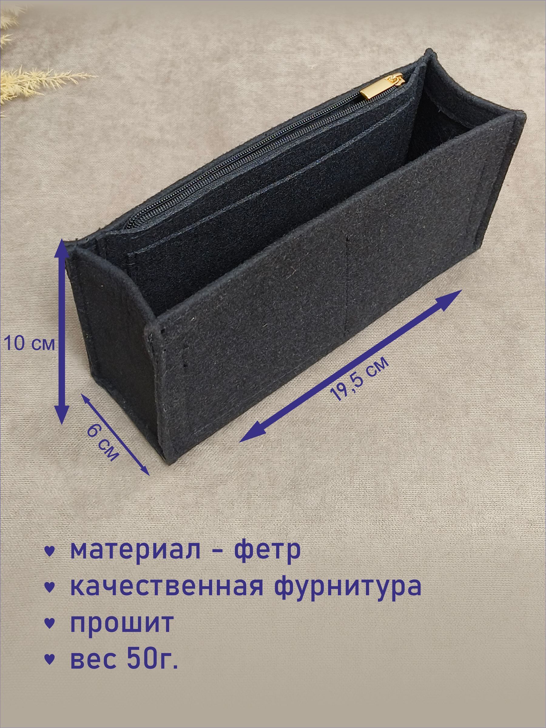 OZON 2052536043 ozon-2052536043