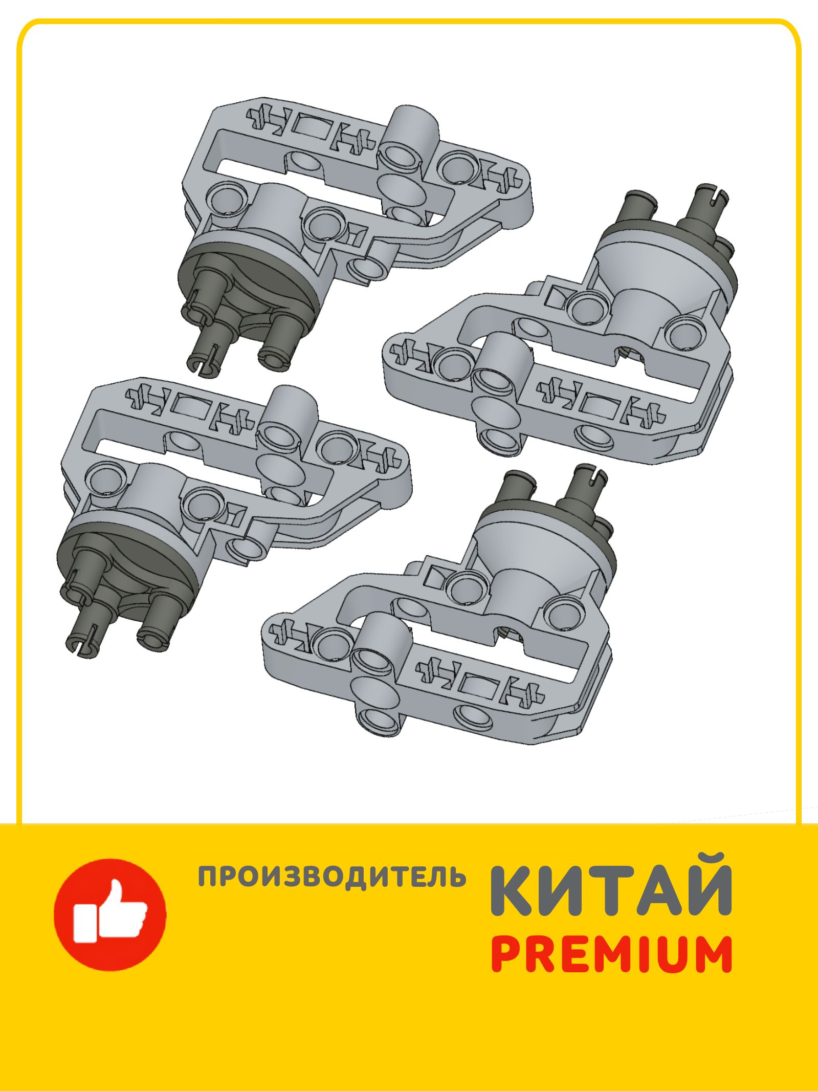Комплект портальных ступиц для конструктора Technic, 4шт, серый