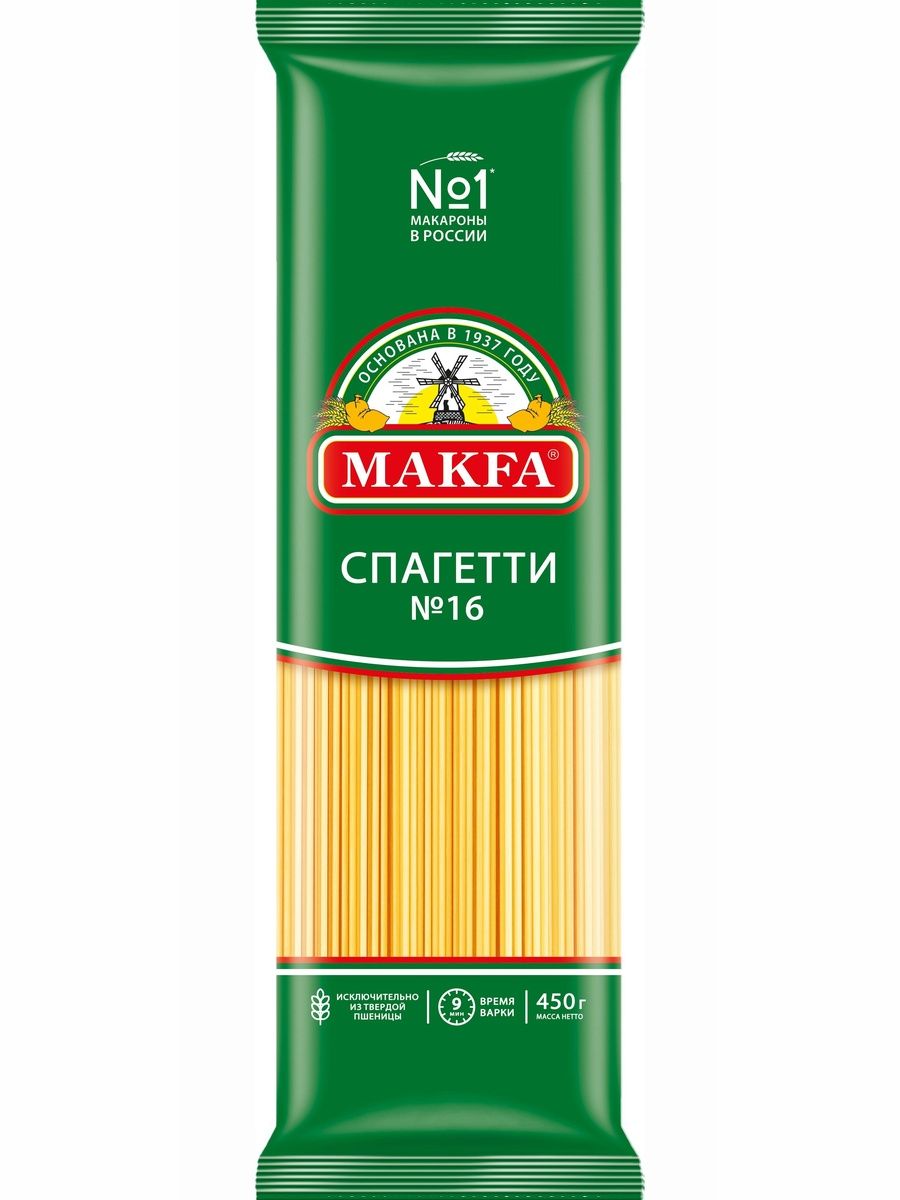 Макароны Makfa Спагетти, 450 г