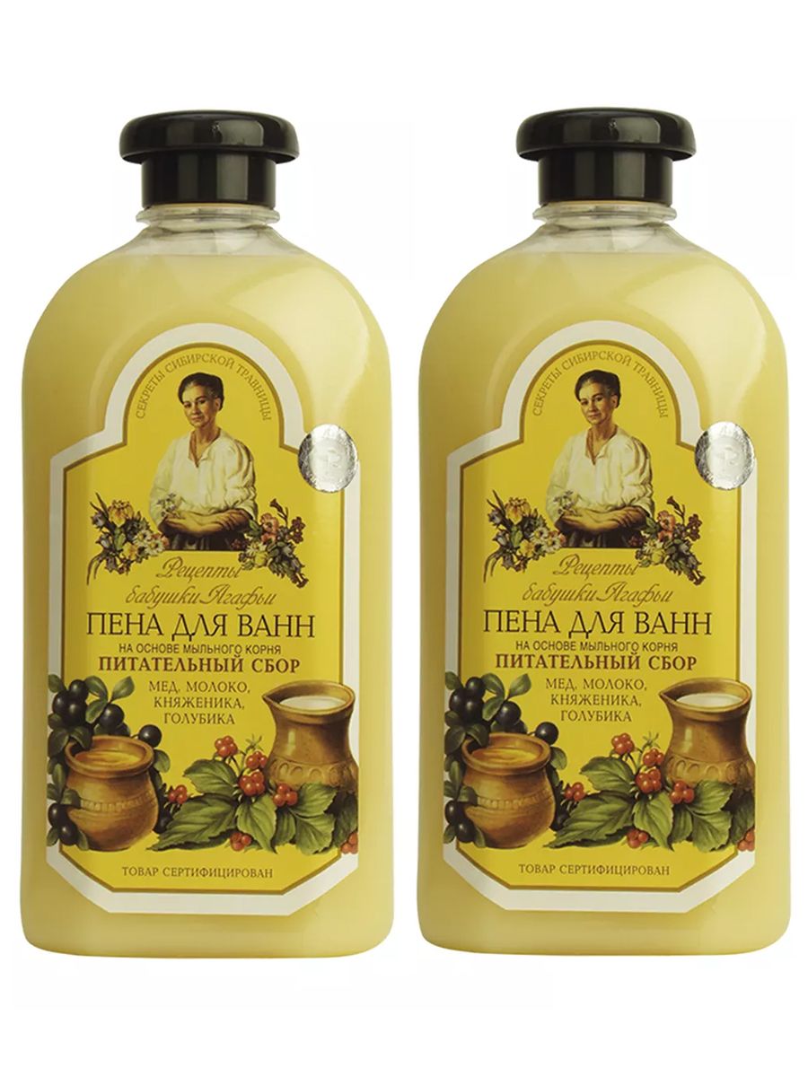 РецептыбабушкиАгафьиПенадляваннырасслабляющаяпитательная2х500мл