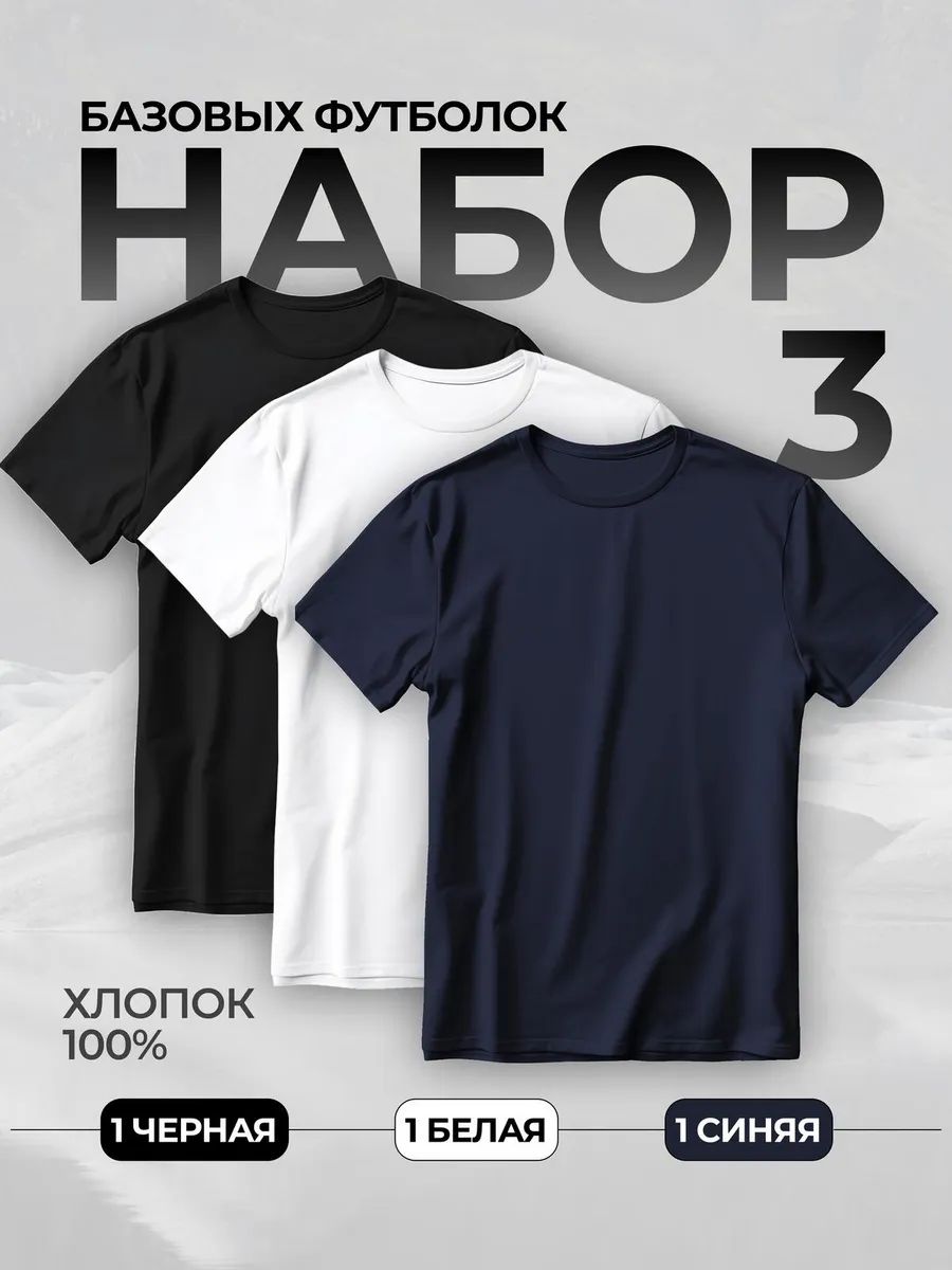 ФутболкаVIVEZZAОверсайз