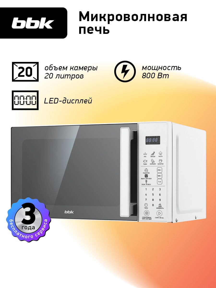 kochani20素子白1L1BS1 7285727844.jpg