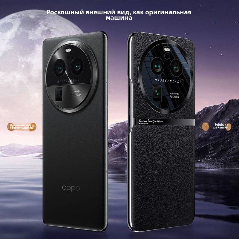 Vivo 智能手机壳 用于 Vivo X200 Pro mini, 人造皮革, 哑光黑色