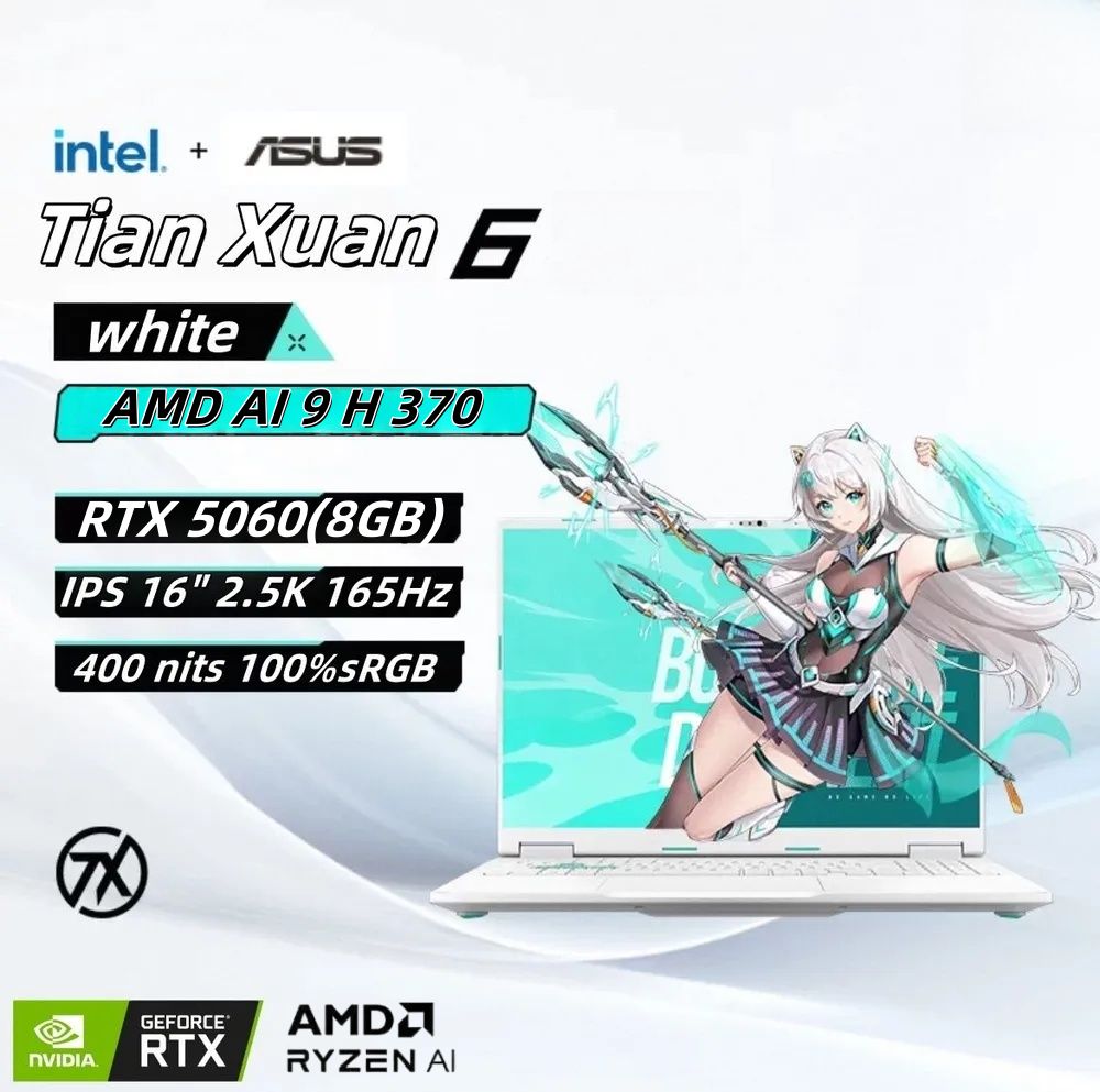 7554695434.jpg