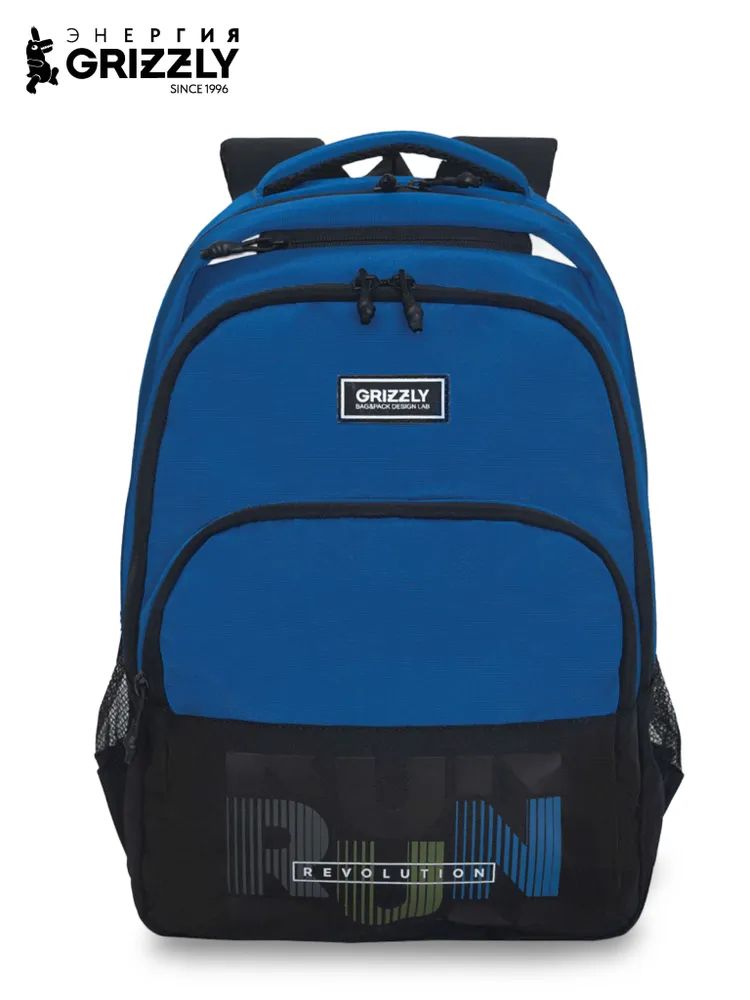 GRIZZLY 5 11 RU 530 6 2 grizzly-5-11-ru-530-6-2