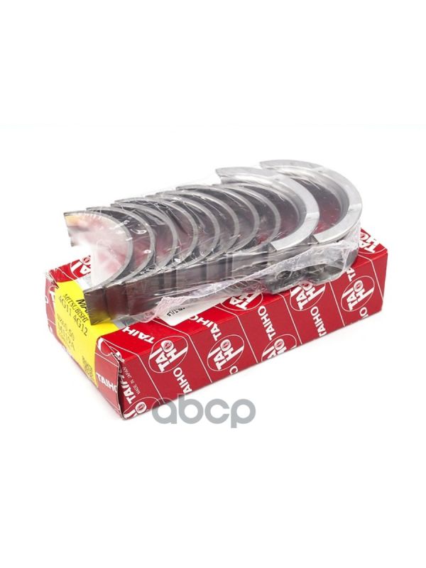 Вкладыши коренные к-т 0,50 MITSUBISHI COLT/LANCER/LIBERO/MIRAGE G12B/G13B/4G15B 87-