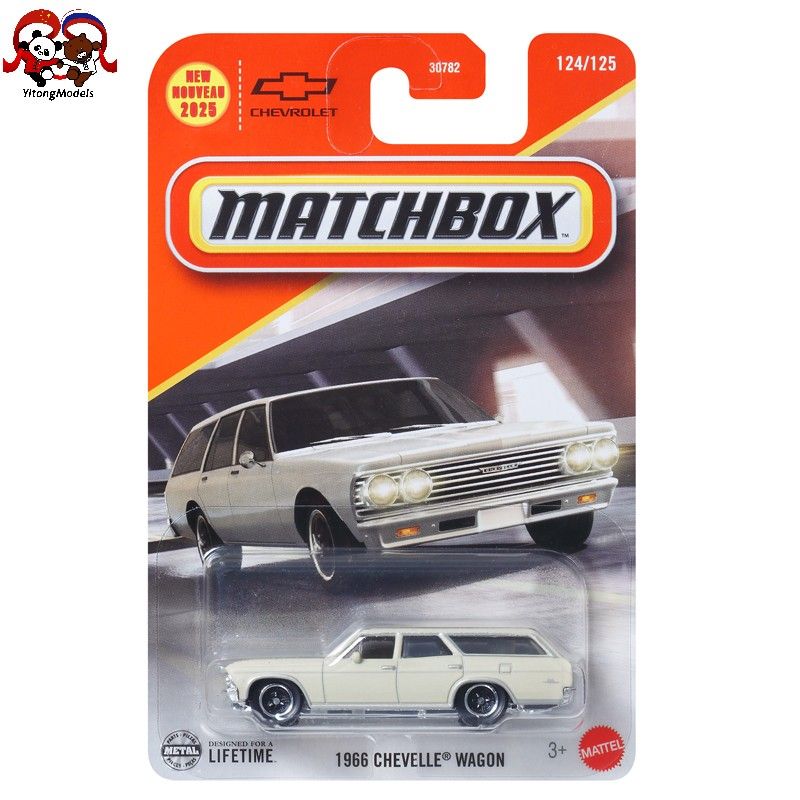 Машинка 2025 Matchbox 1:64 2025-30782-124 1966 Chevelle Wagon купить на ...