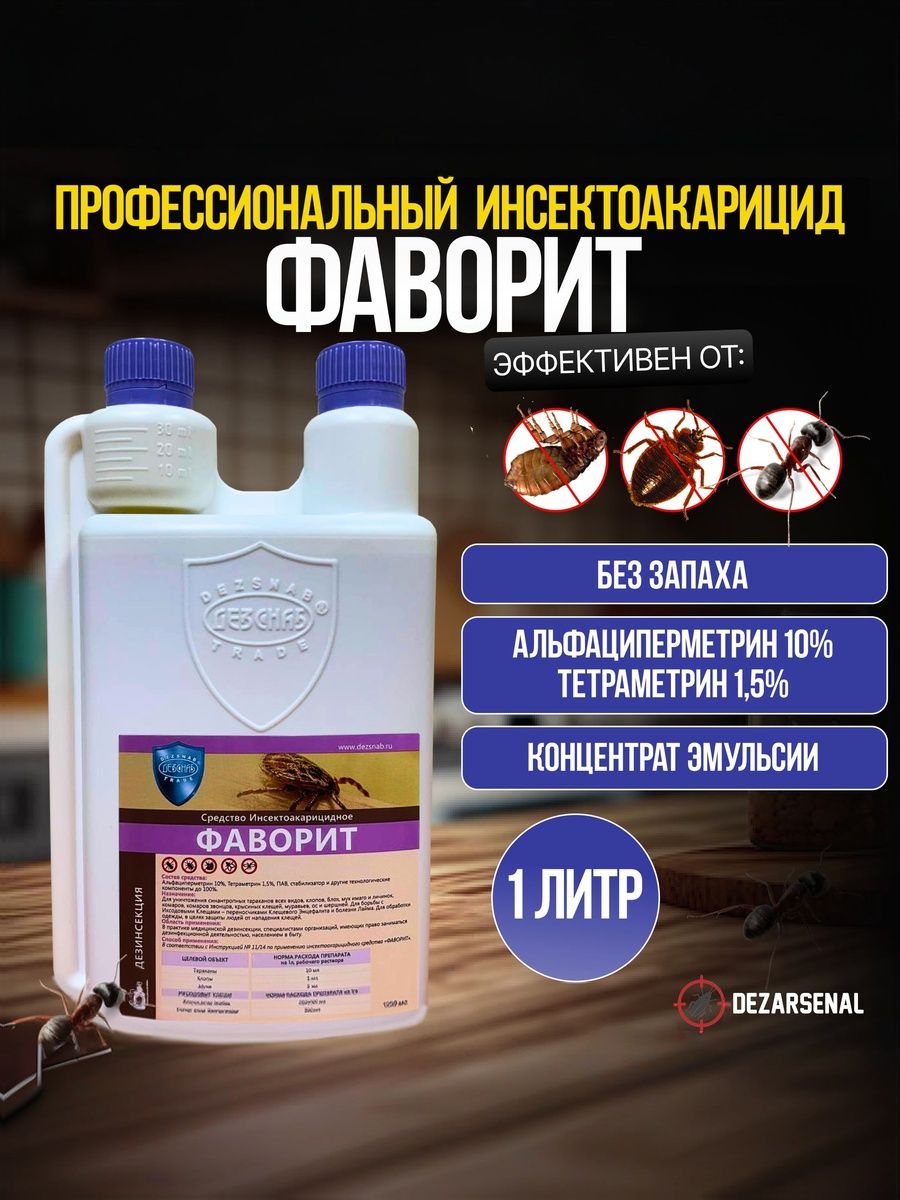 Porno filmda Bruk Berns