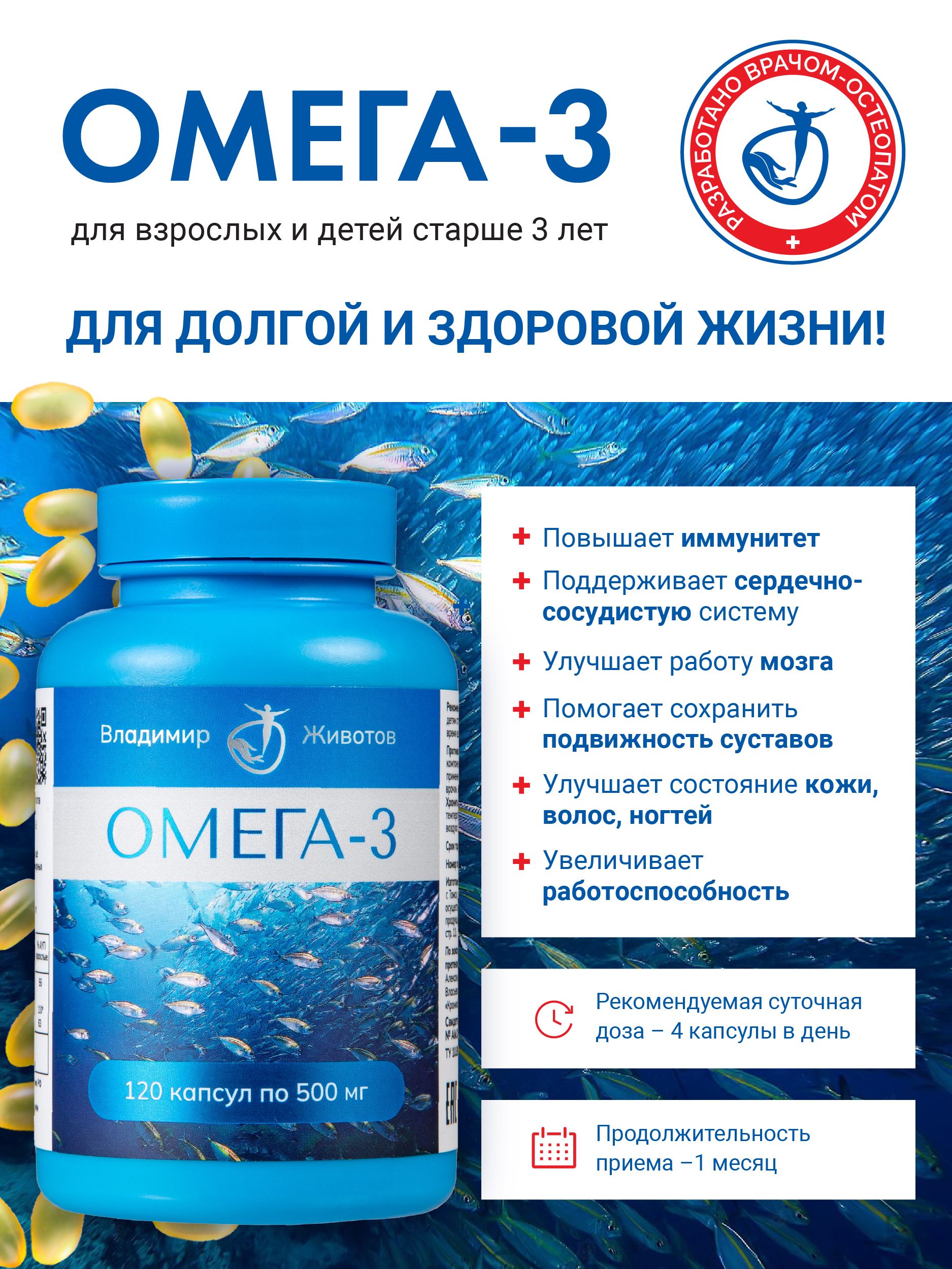 Құл желіде өз мүшесін жұлып алады