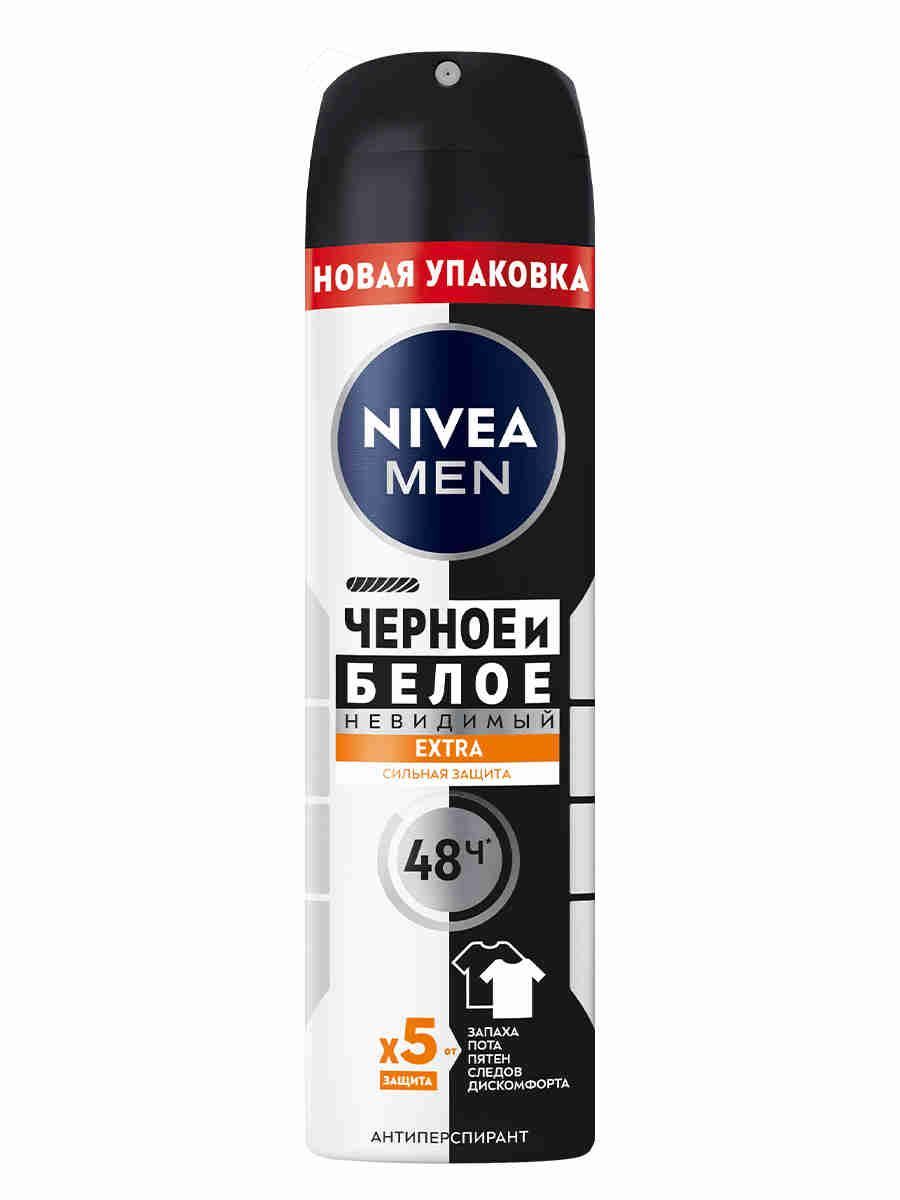 Дезодорант МУЖСКОЙ "Nivea" СПРЕЙ (150 мл) Черное и Белое / Невидимый (6 шт/ящ)