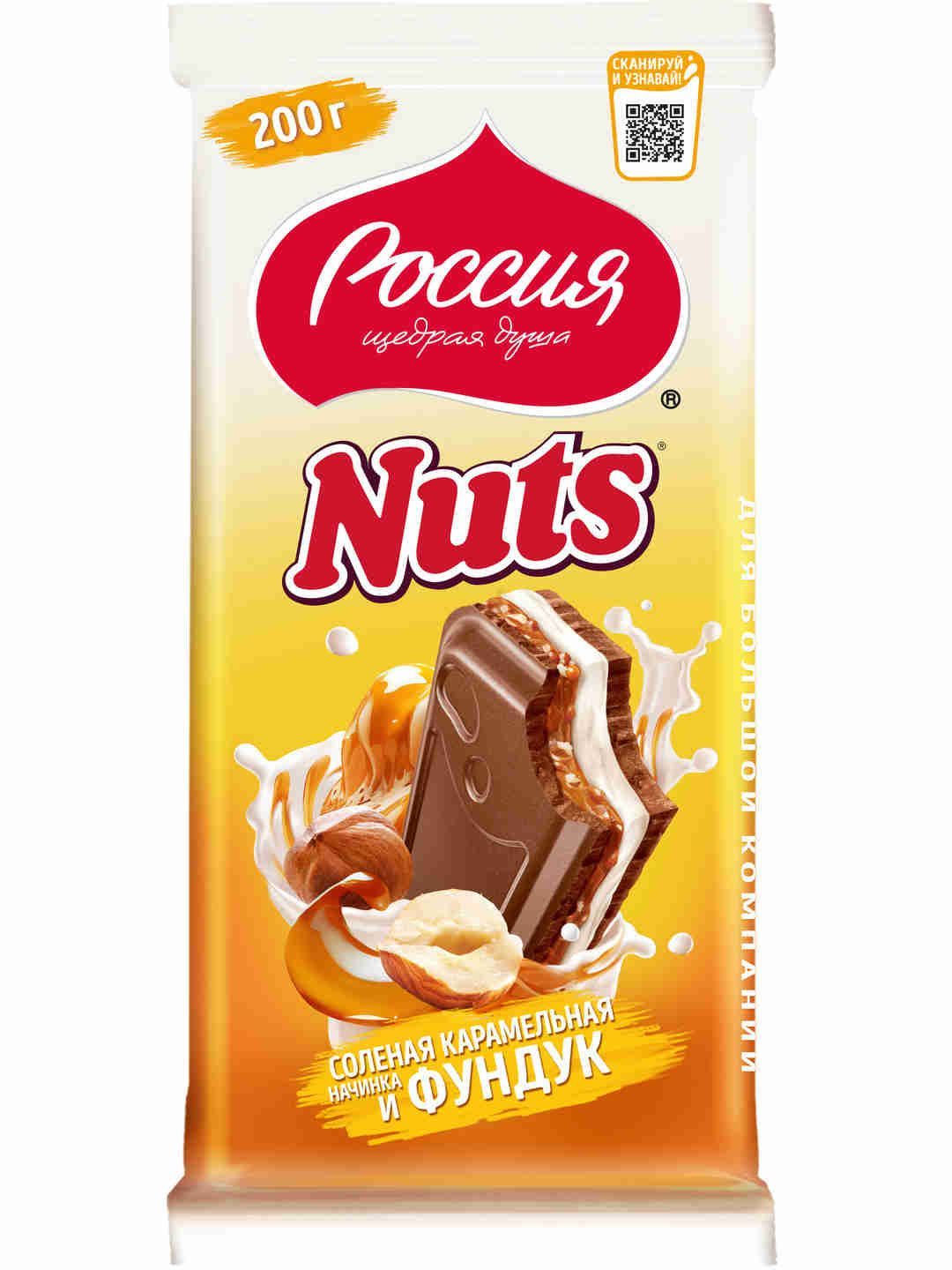 Қырғызстаннан секс видео