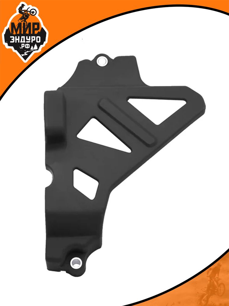 Защита крышек двигателя для Loncin YBS300, комплект с защитой звезды, черный — фото 5