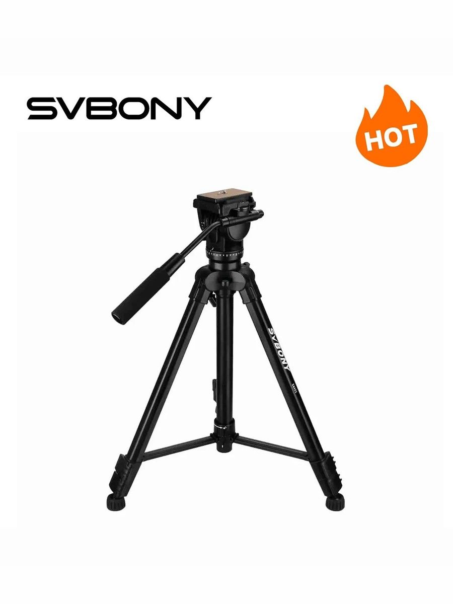 SVBONYSA402Штативдлятелескопазрительнойтрубы