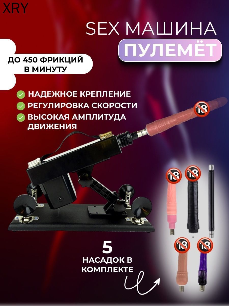 Үйдегі есектегі жетілген аналар