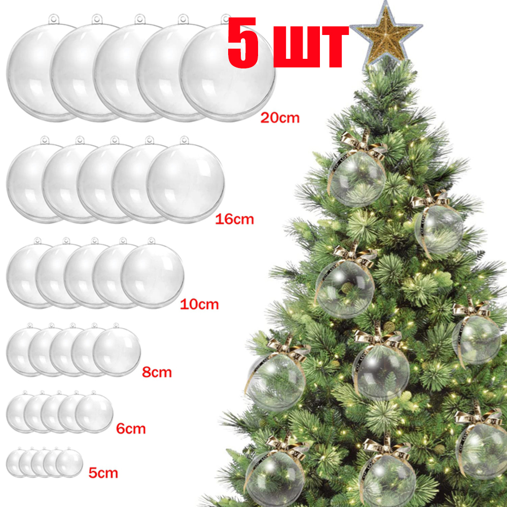 Заготовкадляподелокелочныйшарпрозрачный