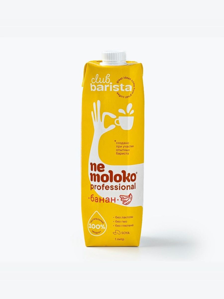 Напитоксоевый1л,NemolokoprofessionalBarista,сбананом,обогащённыйвитаминамииминеральнымивеществами