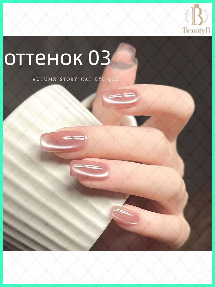 лаксфарфоровойпудройдляногтей