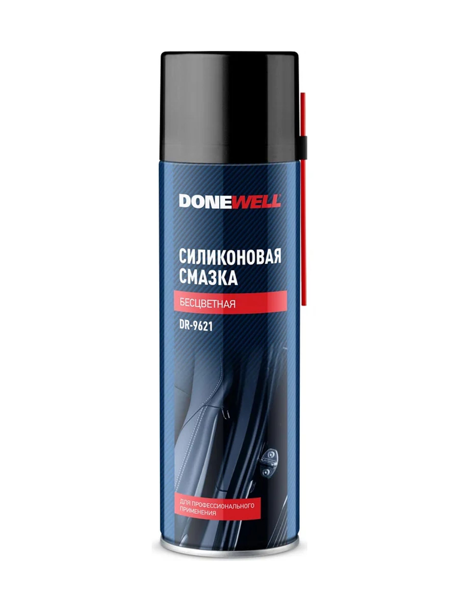 Смазка силиконовая (650мл) (Donewell)