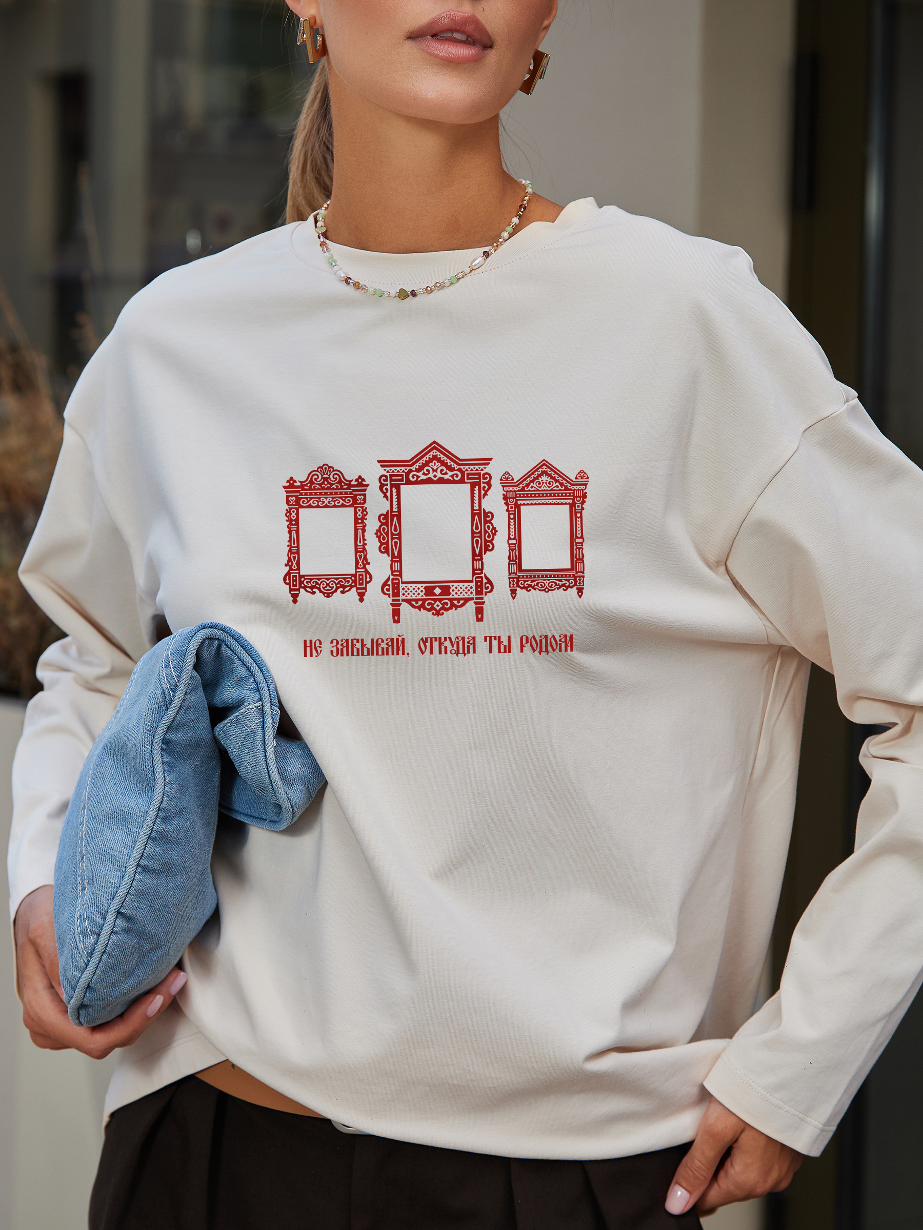 ЛонгсливUNIQLO