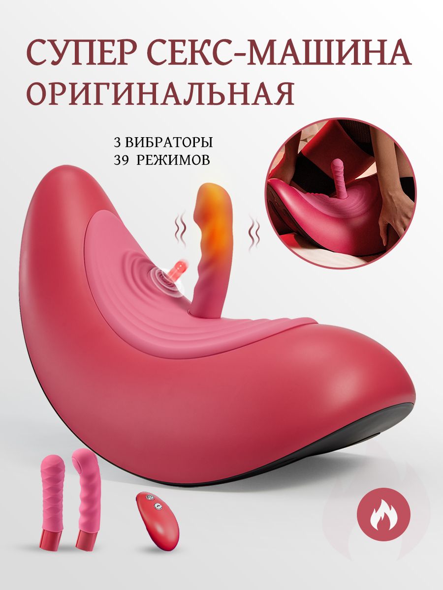 Жұмыста нағыз порно көру