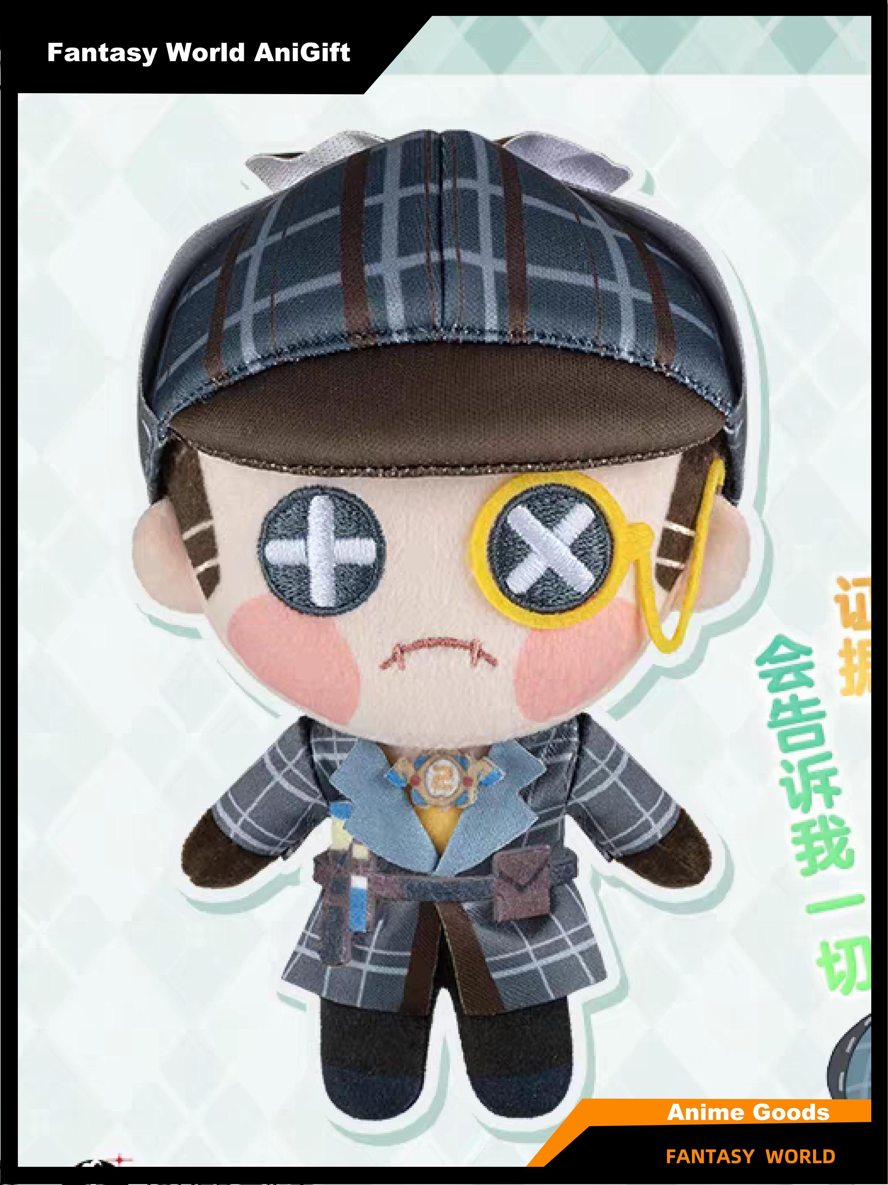 Мягкие игрушки Identity V Truth Never Dies Mr. Inference Series 1 Plush ...