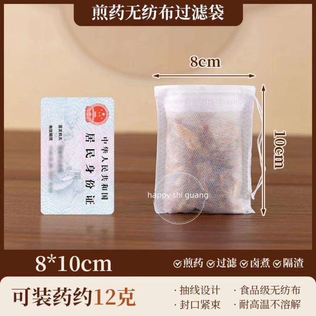 Фильтрдлячая80*100мм,