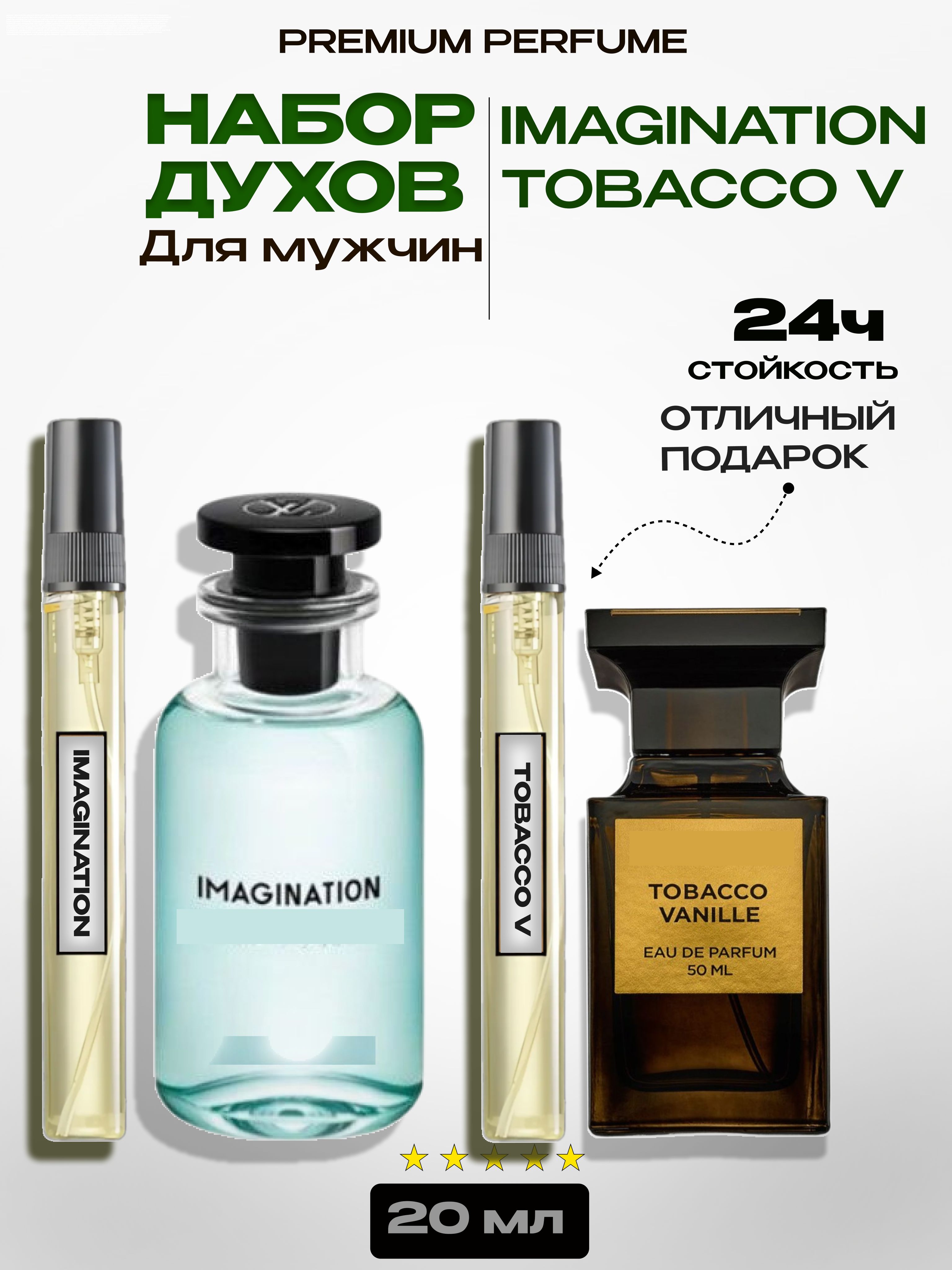 play tobacco Efforts to create smoke-free parks expanding