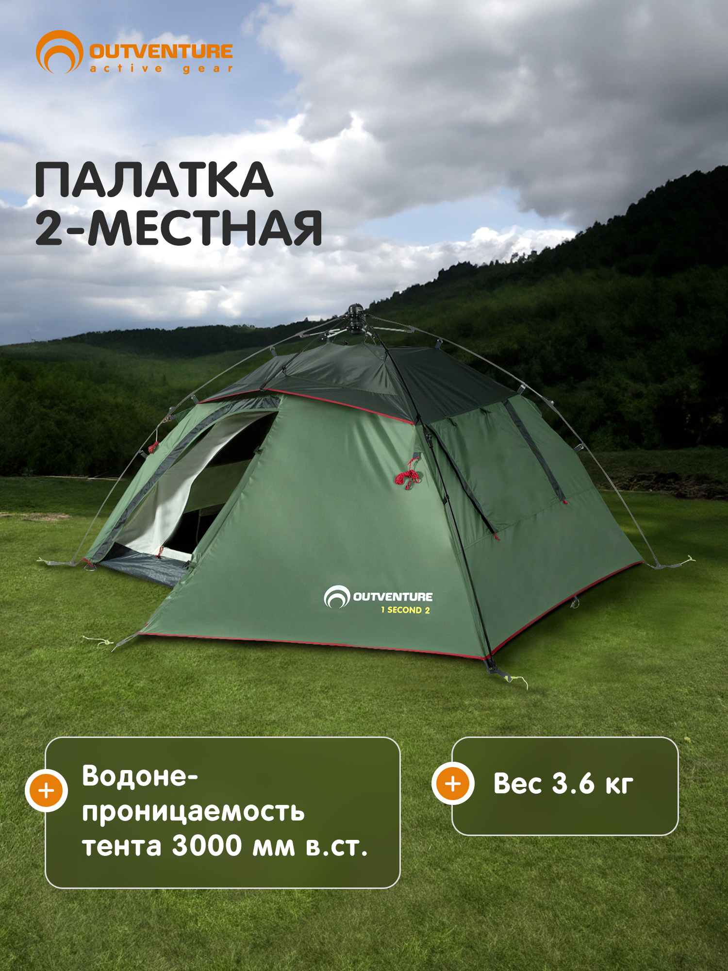 outdoor tent for cats ASFANES Pet and Dogs, Waterproof, S, Army Green – Petocart custom clothing Mesh top can zip Grill Camping Size:Youth - Xtra Small