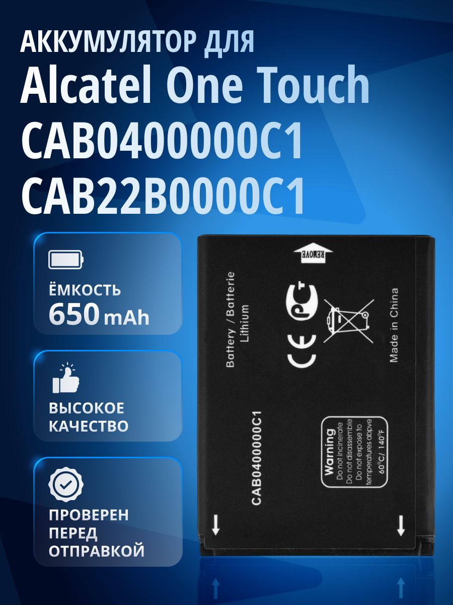 Alcatel New Batteria Originale Cab0400000c1 Ricambio Per